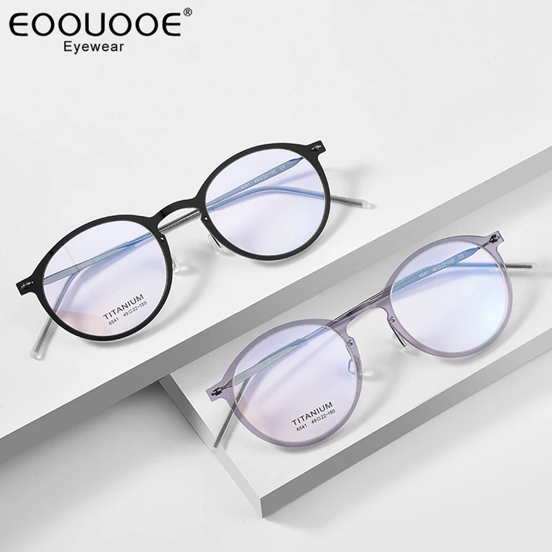 50mm Fashion Roound Eyeglasses Titanium Nylon 4.5g LIGHTWEIGHT Men Women Glasses Frame Myopia Optics Screw Free Design Eyewear