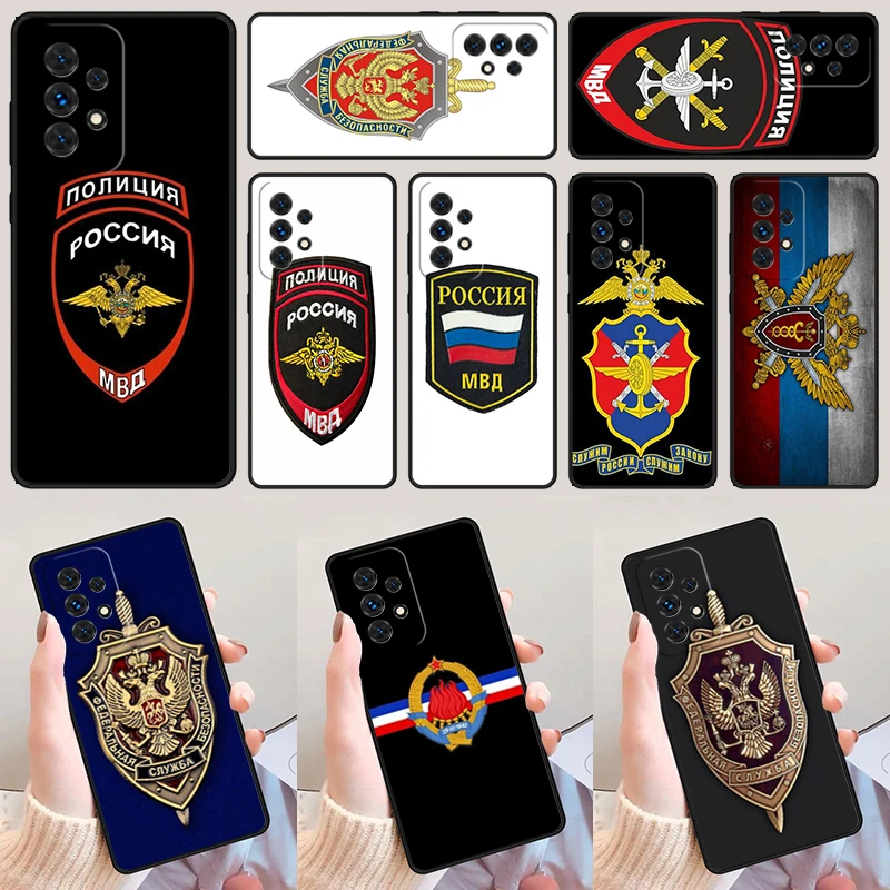 Russia National Police Logo For Samsung A52 A72 A73 A20e A21S A50 A70 A11 A12 A42 A31 A40 A51 A71 A32 A80 A91 Phone Case Cover