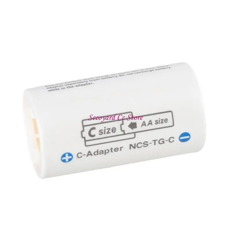 حافظة محول البطارية LR6 AA إلى LR14 C تزيد من استخدام بطارياتك للإلكترونيات