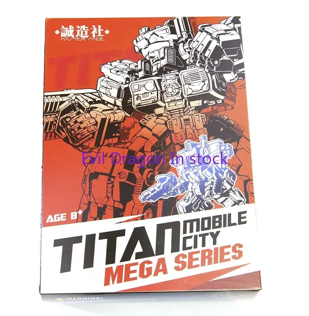 In Stock Transformation Toy Master Made SDT-01 SDT01 TI-TAN Mobile City Metroplex Action Figure Toy Collection Gift