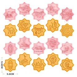 8/10Pcs Ramadan Kareem Biscuit Mold Cookie Cutter DIY Cake Baking Tool Islamic Muslim Party Supplies Eid Mubarak Decoration 2024