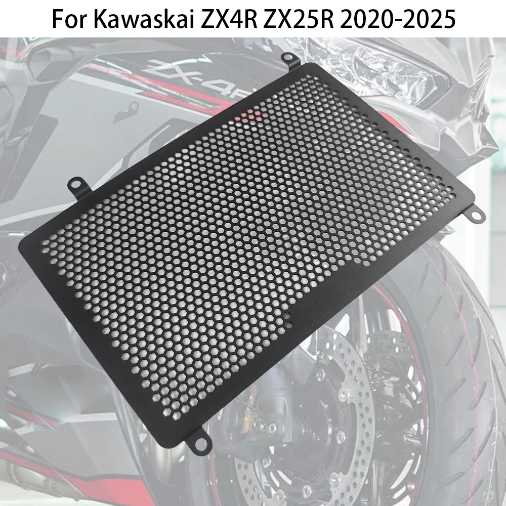 

ZX-4R Motorcycle Radiator Guard Grill Cover Water Tank Cooler Bezel Protector For Kawaskai ZX4R ZX25R 2020-2025