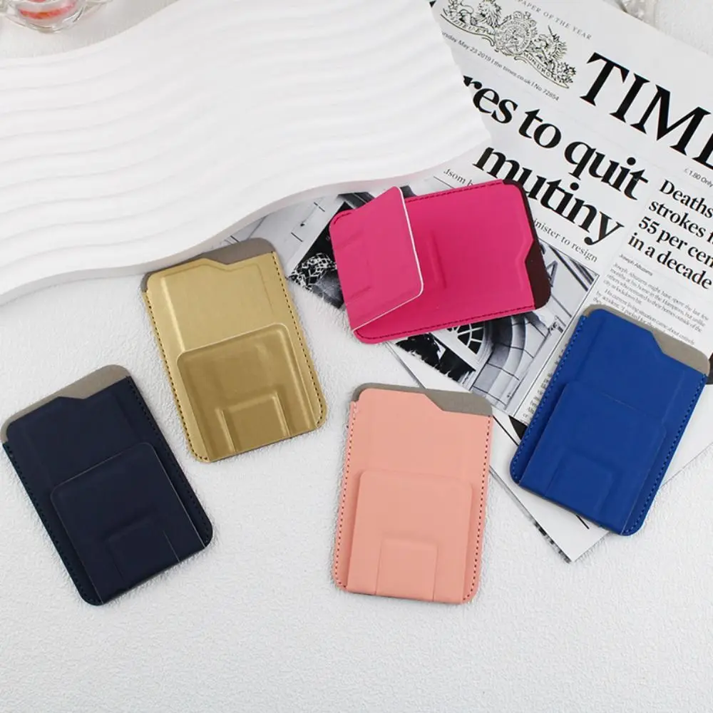 PU Leather Cell Phone Card Holder Card Case Anti-Slip Phone Holder Adhesive Multifunctional Stick-on Phone Stand