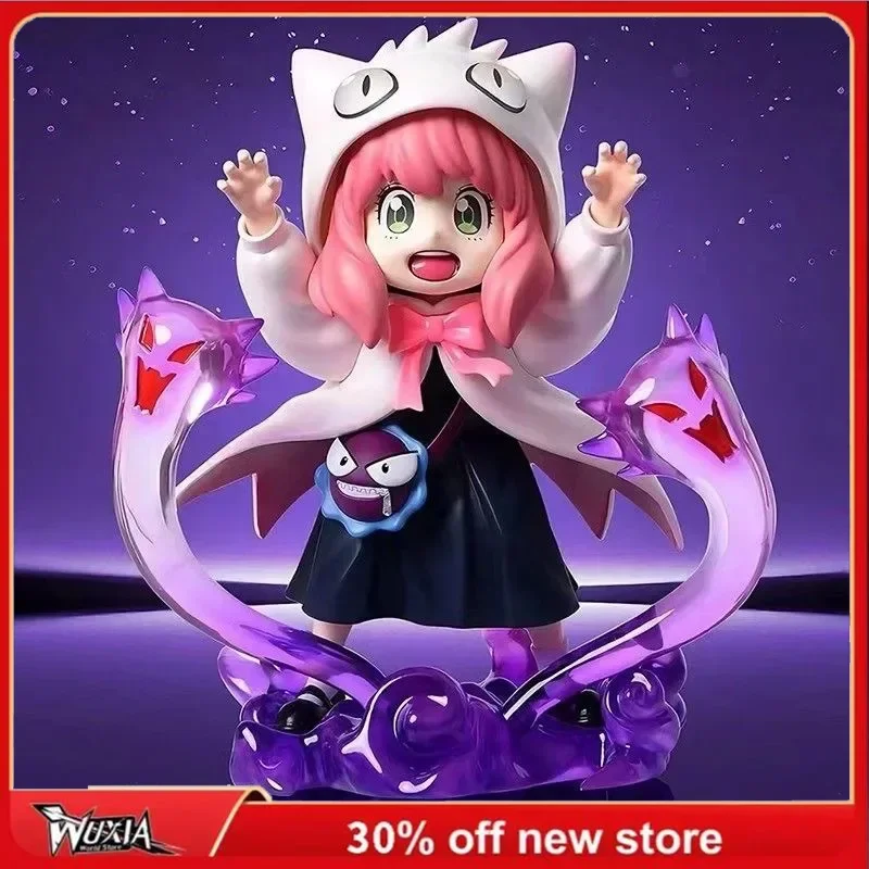 16cm New SPY×FAMILY Action Figures Kawaii Cute Anya Cos Gengars PVC Action Figure Ornaments Collection Desktop Display Gift Toy