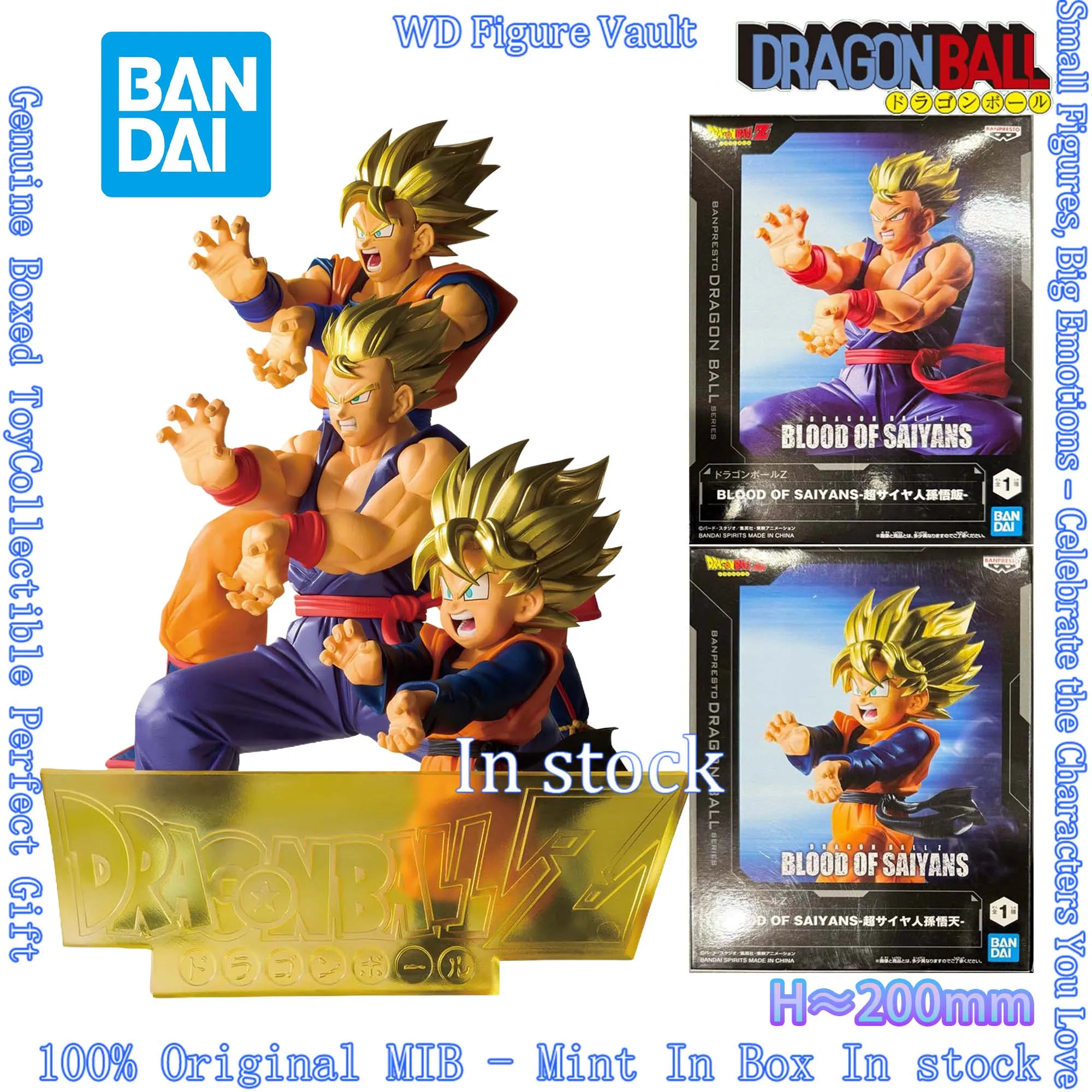 disponibile-bandai-dragon-ball-z-blood-of-saiyans-super-saiyan-goten-son-gohan-statuetta-anime-originale-in-scatola-regalo
