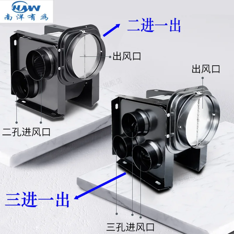 AOLIVIYA Split Duct Exhaust Fan with Light for Hotel Bathroom Ventilation Low Noise Wall Mounted Extractor Specialty Tools