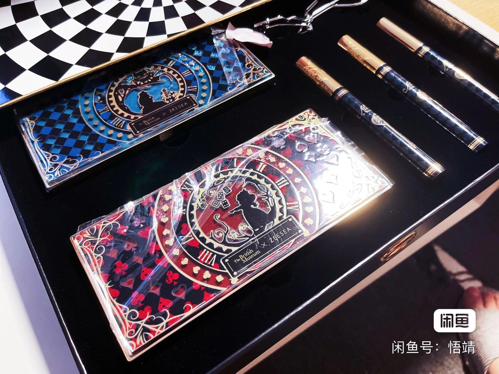 Zeesea oogmake-up limited edition cadeauset