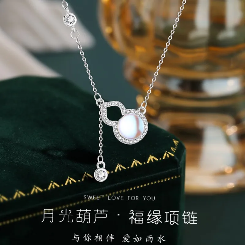Lucky Bracelet Hand String Minsheng Gourd Magic Color Moonstone Necklace Women's New Chinese Style National Style Niche High-End