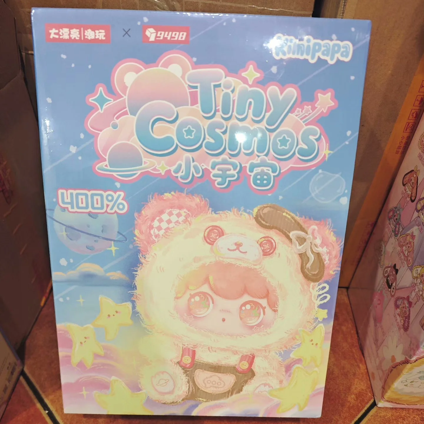 

Kimipapa Original Tiny Cosmos Series 400% Rabbit Bunny Doll Cute Collectible Blind Box Toy Birthday Gift For Girls Lovers