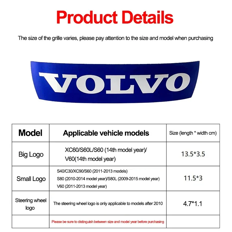 عجلة توجيه سيارة مركز شعار ملصق لفولفو XC60 S60 V40 V50 V60 S80 S40 C30 xc40 v30 xc70 AWD C70 S40 S60 S80 S90 T6 V70