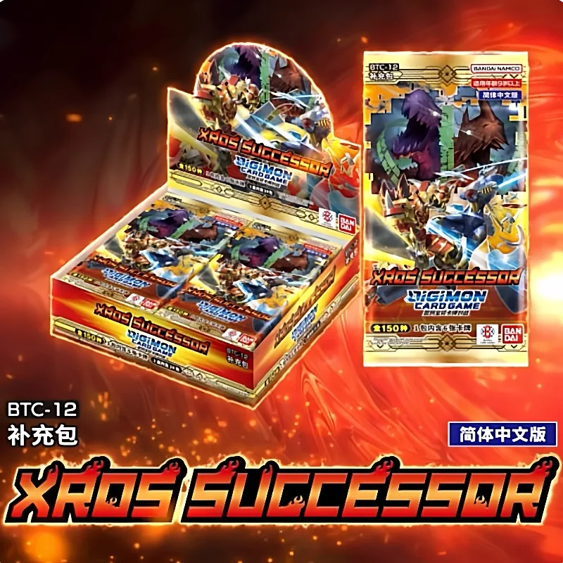 boite-de-boosters-dtcg-en-chinois-simplifie-btc‑12-spc‑01-avec-promotion-speciale-scellee-jeu-de-cartes-a-collectionner-digimon-cadeau-de-collection-et-presentoir