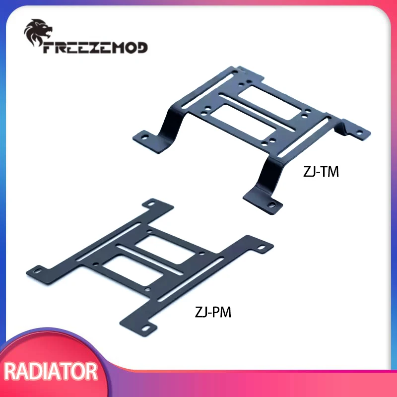 

Computer Water Cooling Water Pump Simple Installation Bracket Water Tank Radiator Fixed ZJ-TM / ZJ-PM
