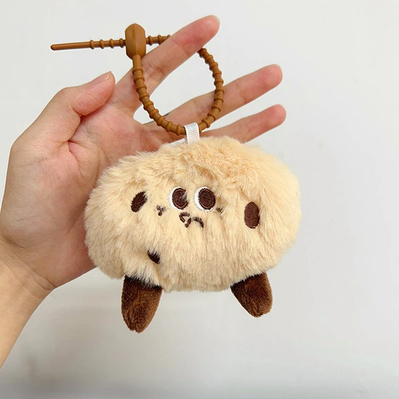 Cute Plush Pendant Cute Coffee Bean Keychain Grabber Doll Birthday Gift Bag Accessories