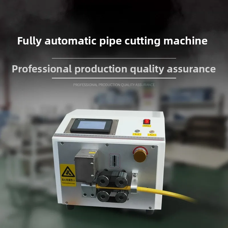 Bellows Cutting Machine Teflon Rubber   Silicone  YouTube Pipe