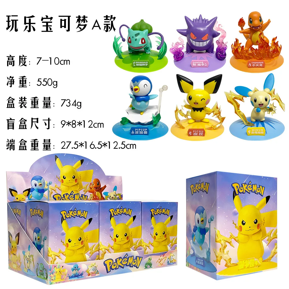 Juego de 6 uds de juguetes de caja ciega de Pokémon, figura de acción de monstruo de bolsillo de 8cm, Pikachu Charmander Squirtle Bulbasaur Piplup Celebi, modelo de decoración