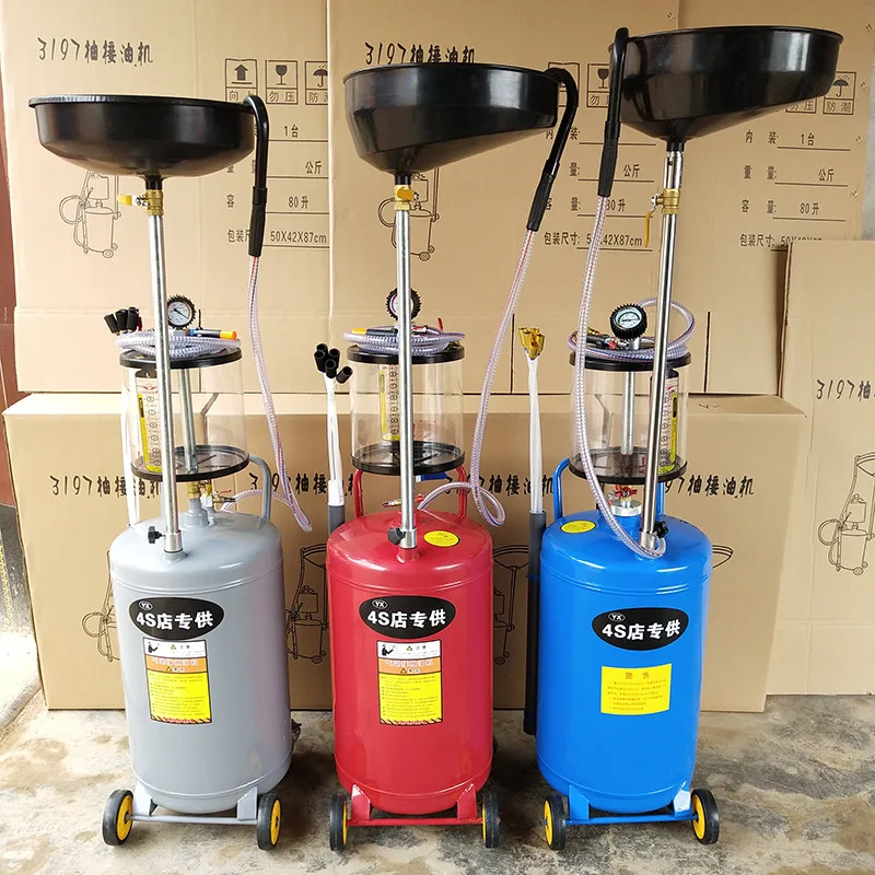 80L مضخة زيت هوائية استعادة تجفيف زيت النفايات النازع تجفيف زيت النفايات الهوائية