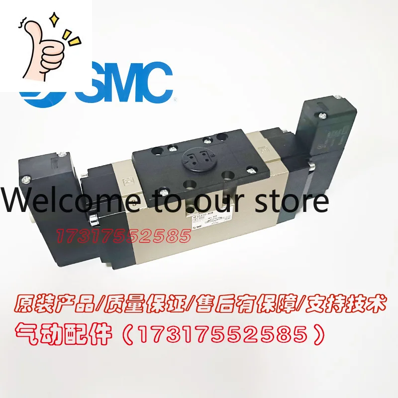 

Original Imported SMC Pneumatic Solenoid Valve VFS5310-4EB Spot Supply