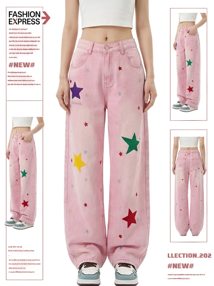 

Pink Wide Leg Jeans Women's Loose Fit High Waist Denim Pants Star Embroidery Waed Sle Spring Autumn New Arrival