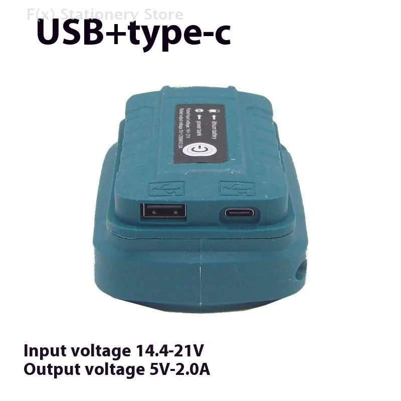 1 قطعة محول محمول لماكيت BL1830 BL1430 BL1850 14.4 فولت/18 فولت بطارية ليثيوم أيون USB + نوع c محول مع مصباح ليد