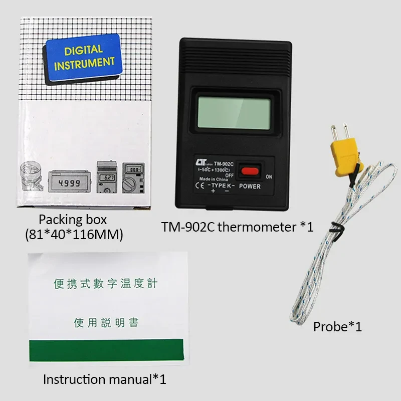 TM-902C K Type Digital LCD Temperature Detector -50℃ to1300℃ Thermometer Industrial Thermodetector Meter + Thermocouple Probe