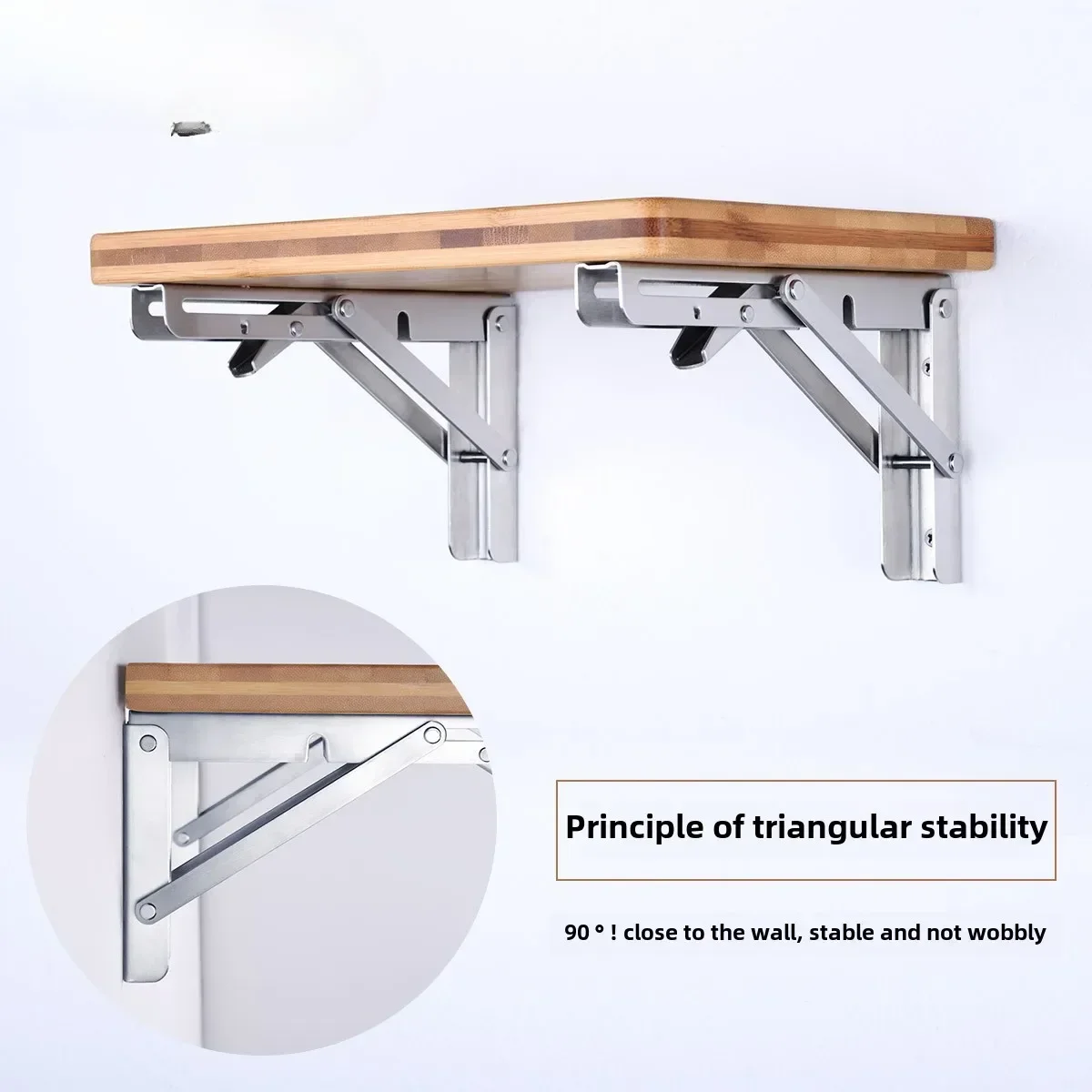 Wall load bearing bracket baffle hardware rack tripod laminate