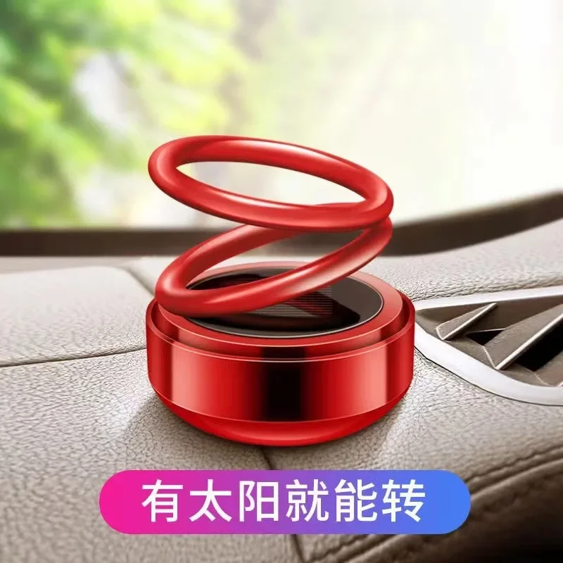 Car Air Freshener Solar Powered Double Ring Rotating Air Cleaner Automobile Interior Perfume Fragrance Diffuser Aromatherapy