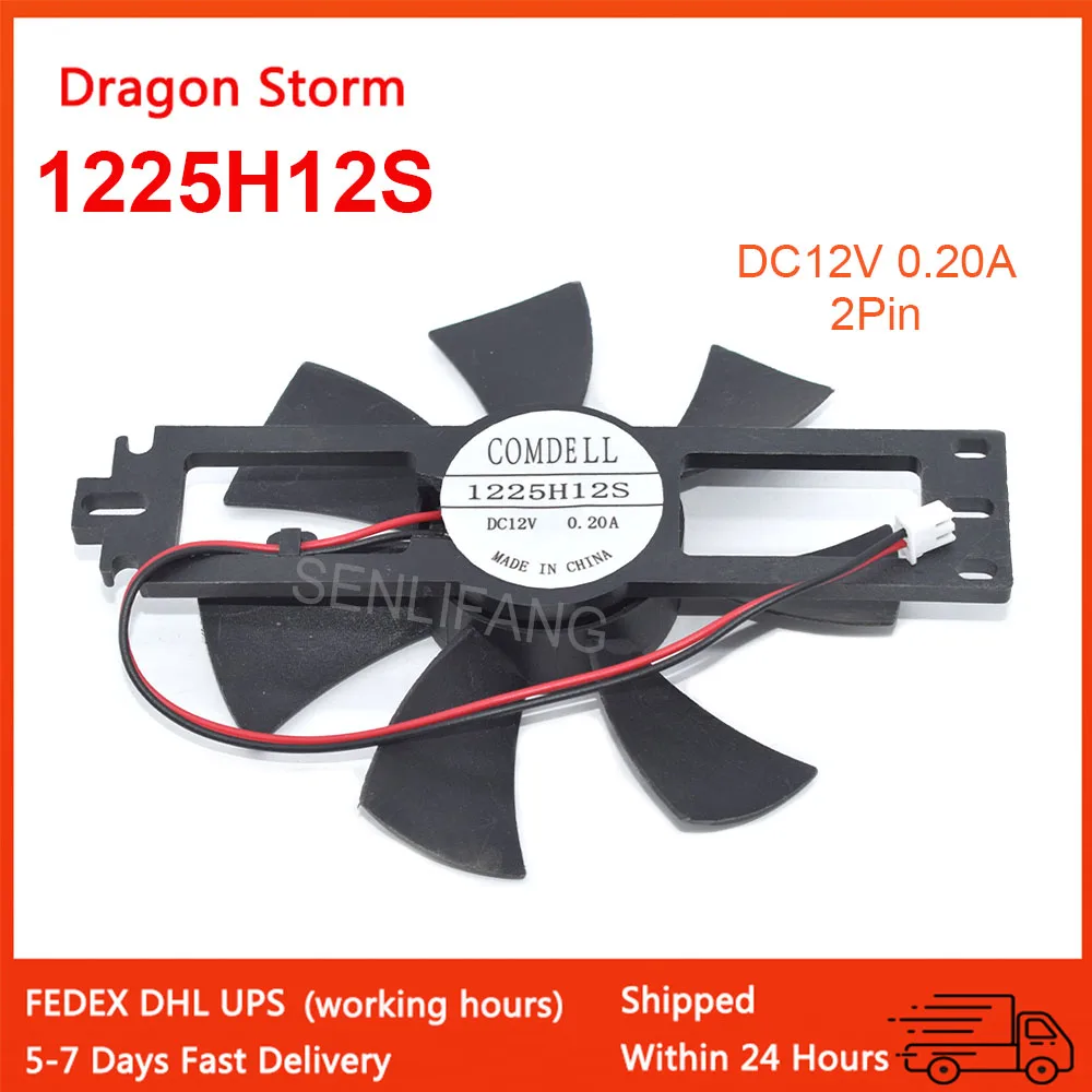 DC12V 0.2A 11.5cm BRUSHLESS FAN 1225H12S DF1202512SEMN For Induction Cooker Cooling Fan 2Pin