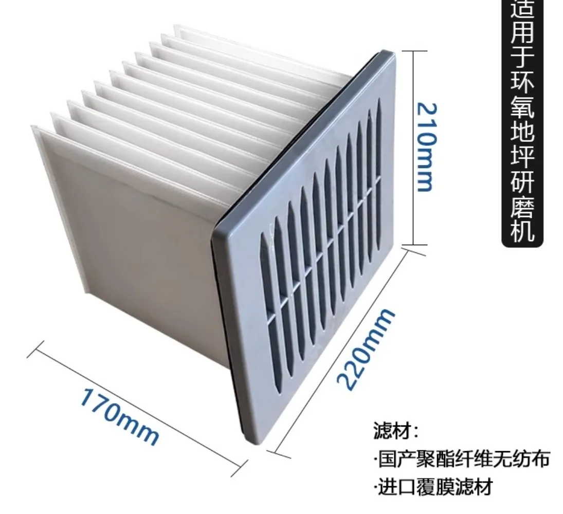 Industrial vacuum cleaner air filter element, dust-free sander filter square filter bag