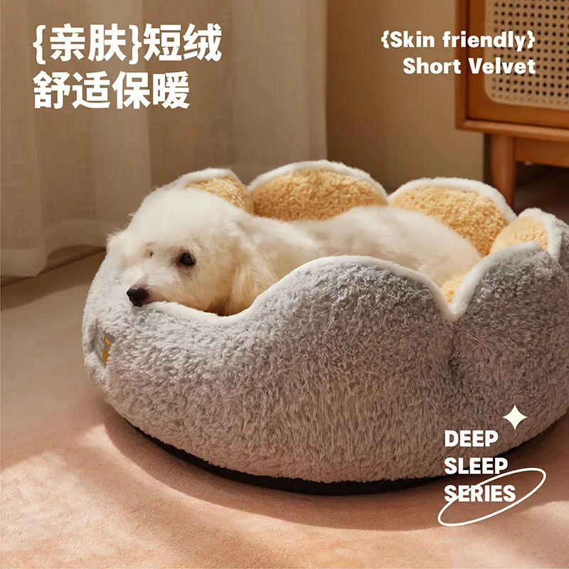 Pet Winter Warm Plush Thickened Cat Sleeping Mat Round Sofa Cushion Cactus Futon Dog Bed