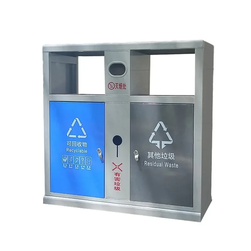 

Прямая продажа с фабрики, оцинкованное металлическое мусорное ведро с вертикальной структурой для использования в улицах общественного сада.