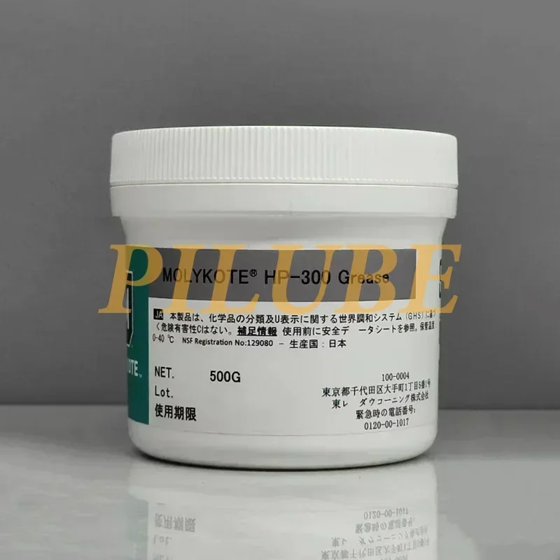 Imagem -03 - Película de Graxa de Silicone para Fusor Impressora Filme Fusor Óleo Graxa Hp300 Hp500 Hp870 8010 8005 Hp300 Hp500 Hp870 G9010 G-8010 G-8005