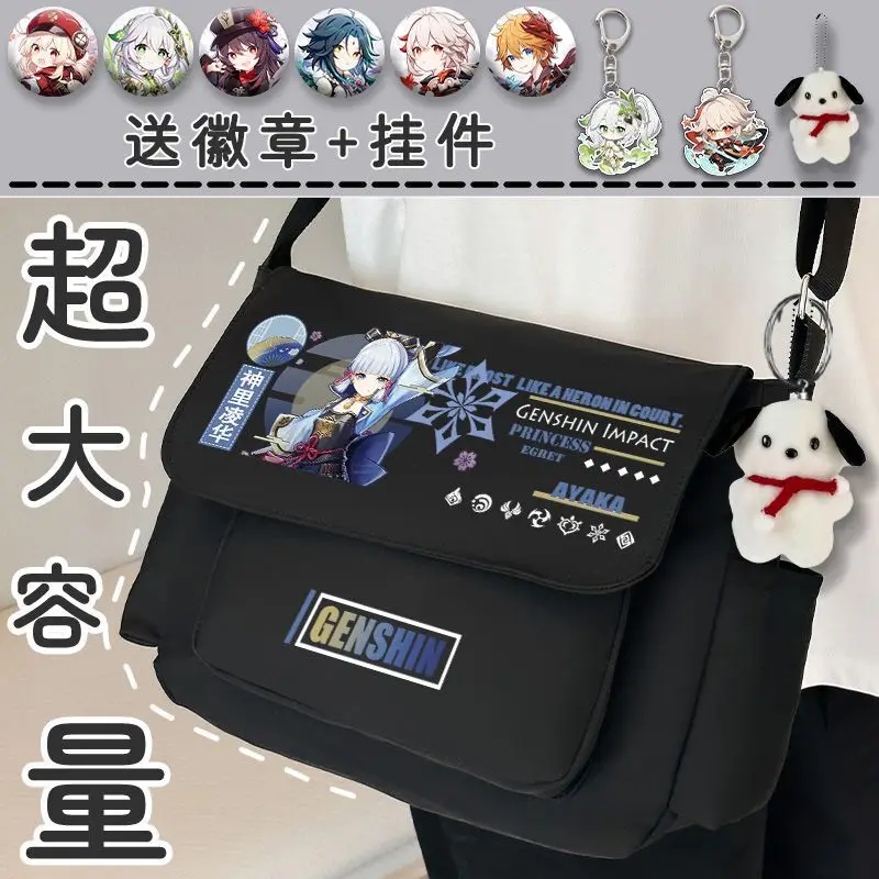 حقيبة كروس بكتف واحد من جينشين إمباكت للرجال والنساء، لطلاب التدريس، بضائع أنيمي ثنائية الأبعاد، سعة كبيرة #3