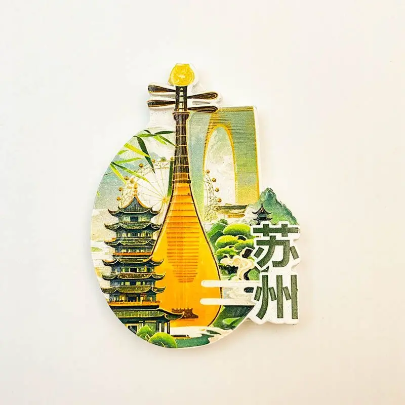 1pc Suzhou Refrigerator Magnet Personalized Style National Trend Garden Pipa Decoration Resin Magnetic Travel S view 5