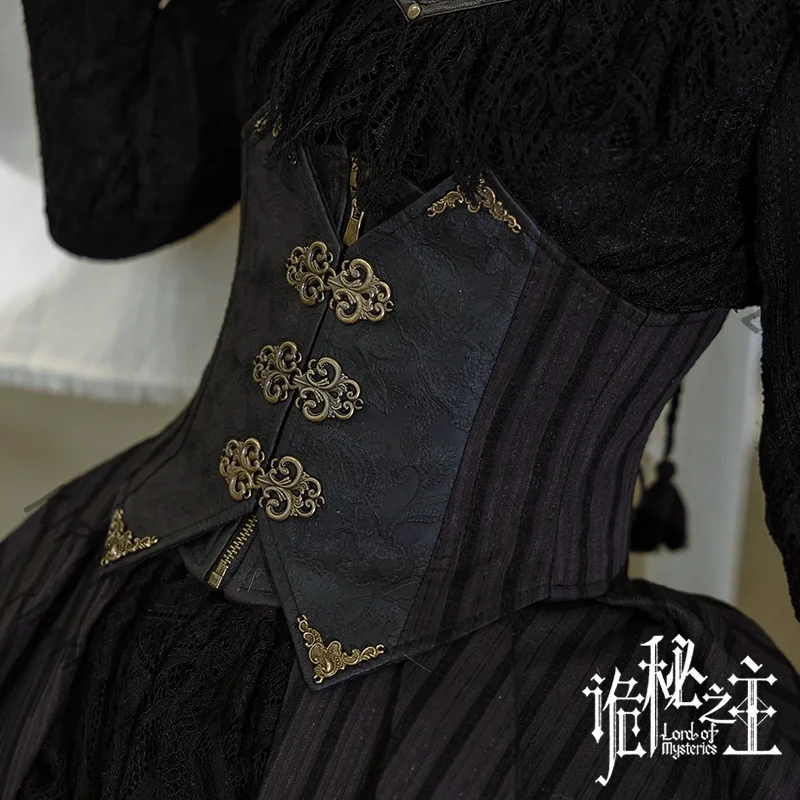 

(Limited Collaboration) Anime Lord of Mysteries Sharron Series Embossed and Patchwork Leather Gothic Waistband Cosplay Costumes