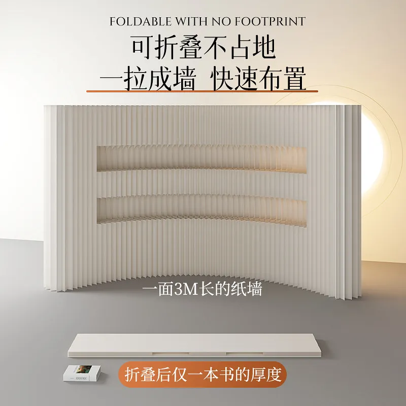 Movable false wall office beauty salon partition one room becomes two rooms baffle