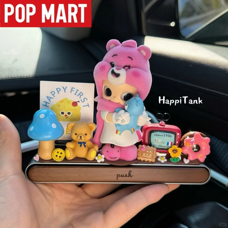 

POPMART CareBears x Zsiga Series Blind Box Guess Bags Desktop Decoration Cute Anime Figure Models Gifts Blind Bag Toy Girl Gifts