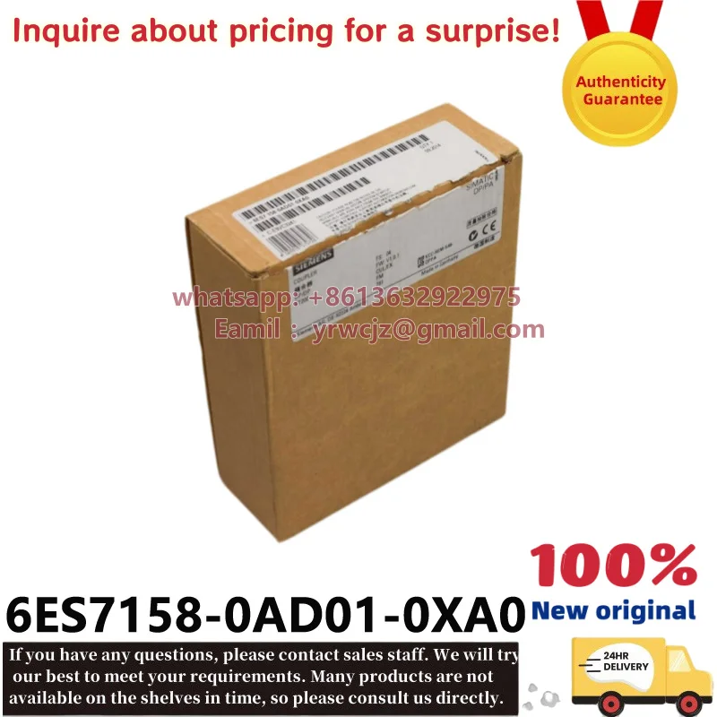 New original 6ES7158-0AD01-0XA0 Siemens SIMATIC DP DP/DP coupler PROFIBUS-DP coupling module