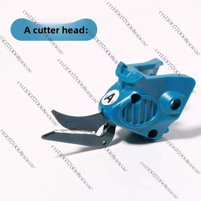 

Electric scissor head, cutting knife, cutting cloth, electric scissor head