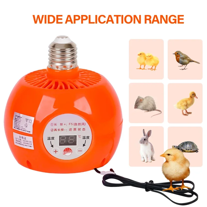

E27 Pet Heater Animal Heating Lamp Warm Light Lamp Thermostat Thermostat Heater Reptile Box Heating Lamp 220V 150W For Incubator