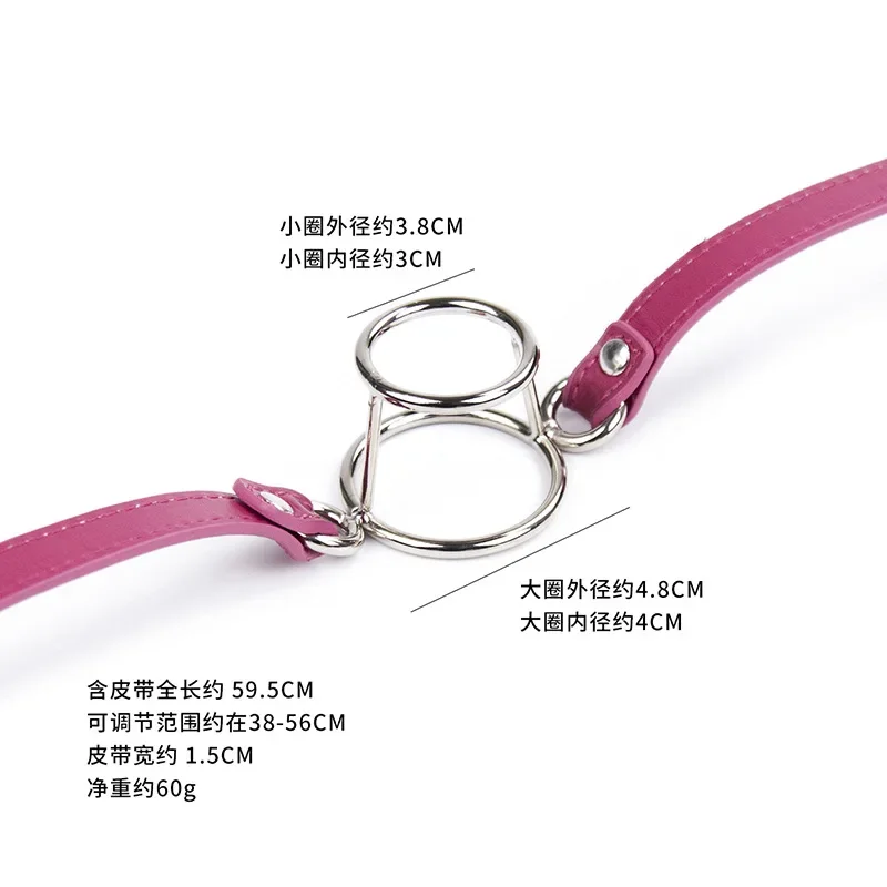 Fashionable and Diverse Double Ring Mouth Shackle Gag Mouth Gag for Open Mouth Bondage Class Suitable for Role-playing Games 18+