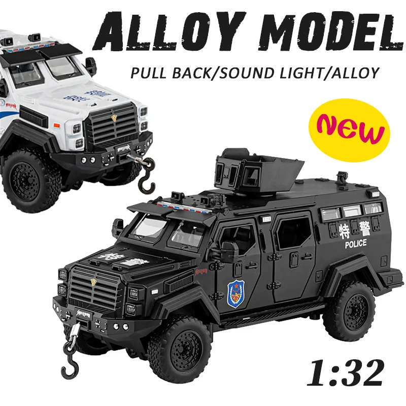 

1/32 Sword Toothed Tiger Armored Vehicle Diecast Metal alloy police Model Simulated collection cars Children toy christmas train