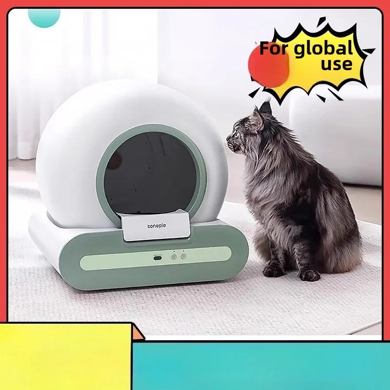 

2025 Sugar Pie Intelligent Cat Litter Box Ti+cat Toilet 65L Super Deodorizing and Odorless Electric Global Version
