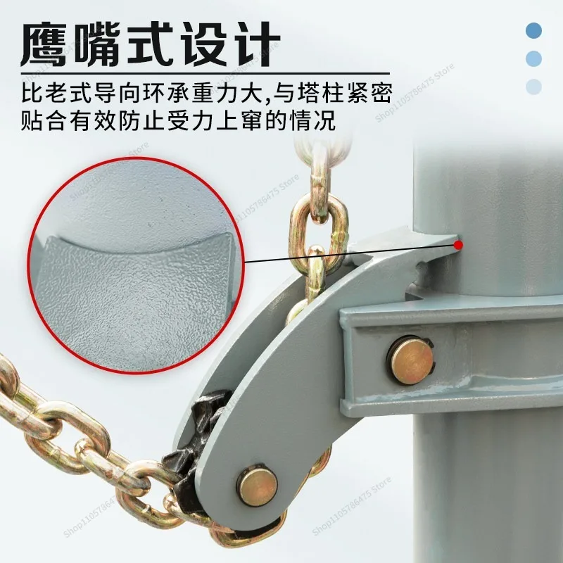 FOR Beam Calibrator Accessories Latta Fixed Bolts Screw Nuts Locking Nuts Bolts Sheet Metal Repair Tools