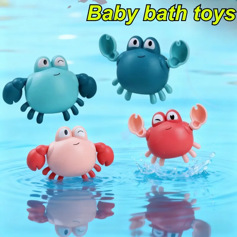 Baby Bath Toys Bathing Cute Swimming Turtle Whale Pool Beach Classic Chain Clockwork Water Toy For Kids Water Playing Toys