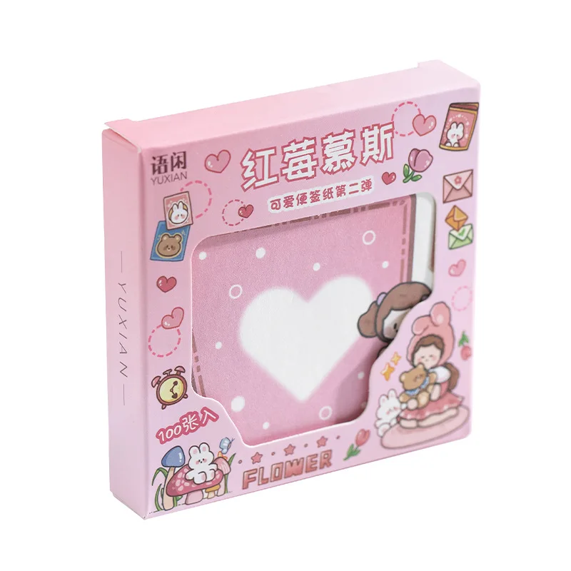 100 Sheets Non-Sticky Note Paper Argo's Galaxy Roaming Cute Girls Hand Account Message Material Memo Pad 6 Types