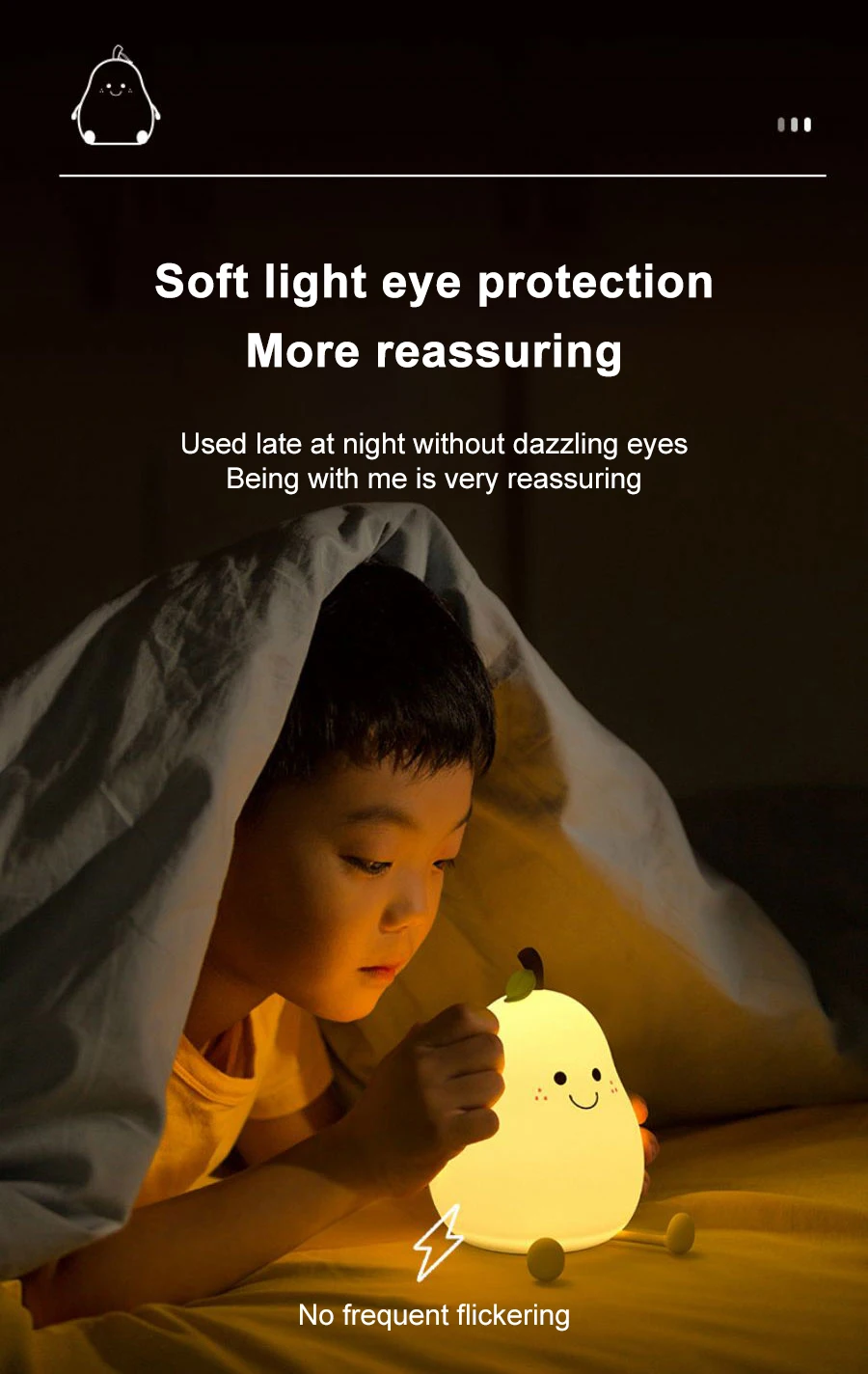 LED Pear Fruit Silicone Night Light 7 Colors Dimming Touch USB Rechargeable Cartoon Bedside Lamp Bedroom Decor Cute Kid Gift