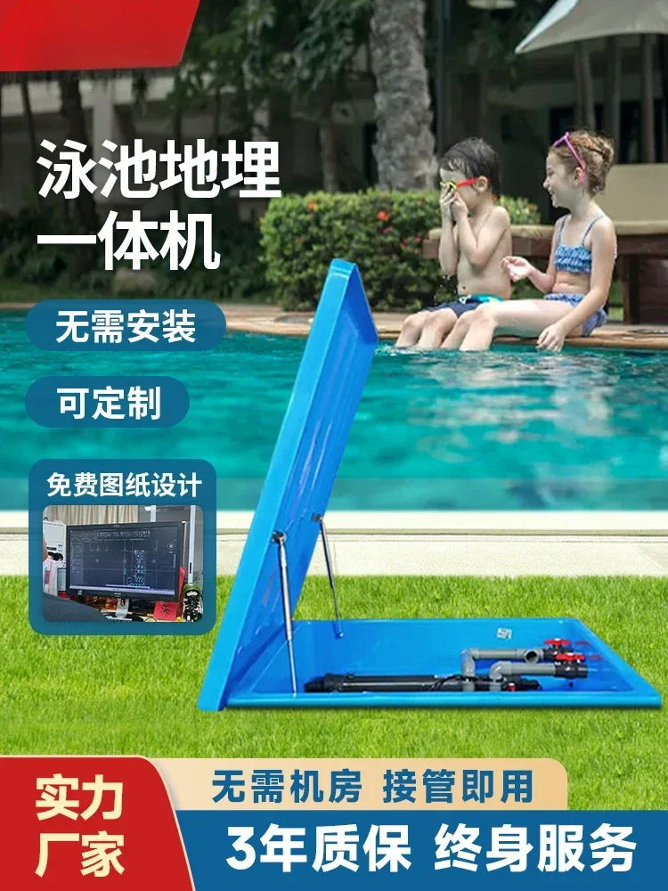 

Swimming pool sand tank filter, villa swimming pool circulation filter system equipment sand tank water pump