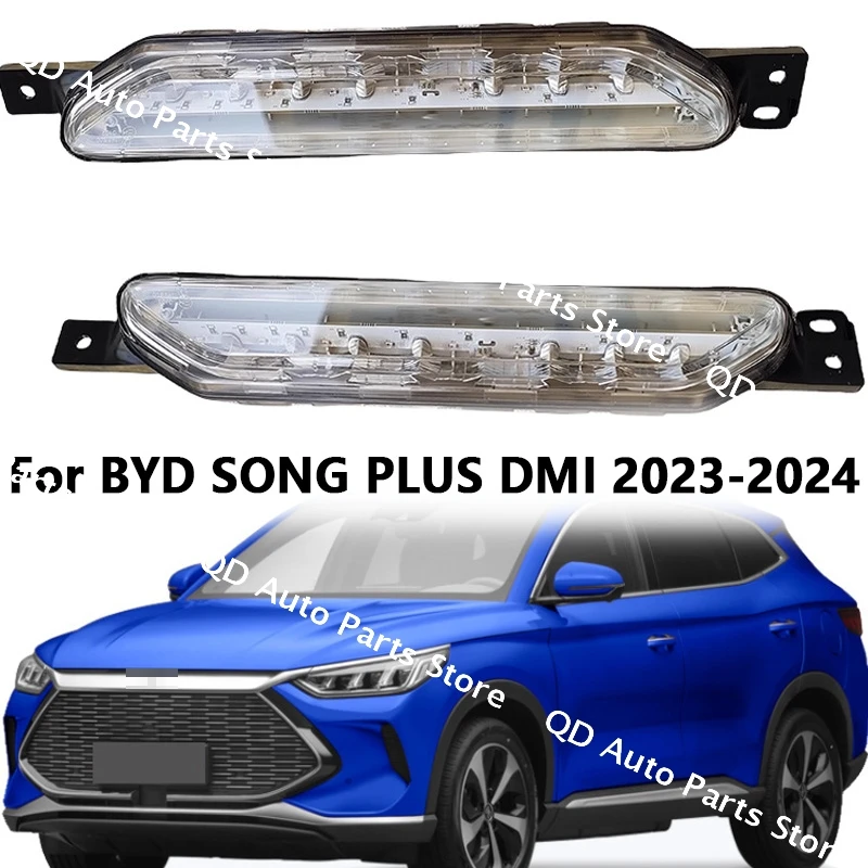 

Задний бампер, средний фонарь дальнего тормоза для BYD SONG PLUS DMI 2023-2024, модели чемпионов, автомобильный задний бампер, отражатель, противотуманная фара