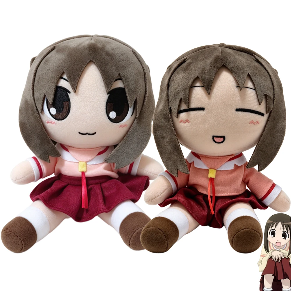 ‌Anime Azumanga Daioh Kasuga Ayumu Cosplay Doll Cartoon Character Plush Stuffed Cotton Doll Adult Collectible Room Decoration