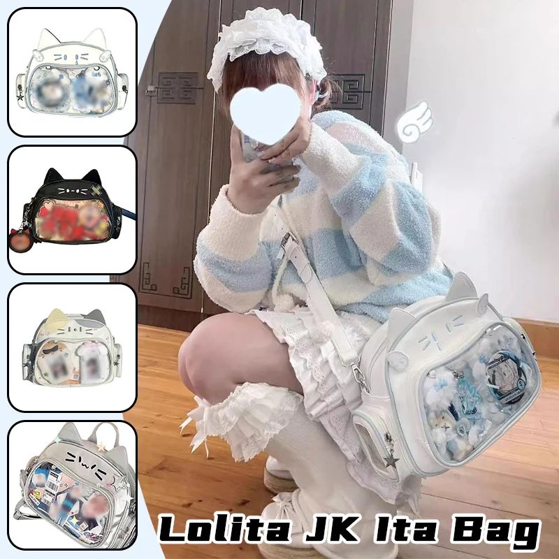 Moda estilo universitário feminino pequena mochila bonito gato mochila de couro feminino casual lolita jk harajuku bolsa de ombro novo